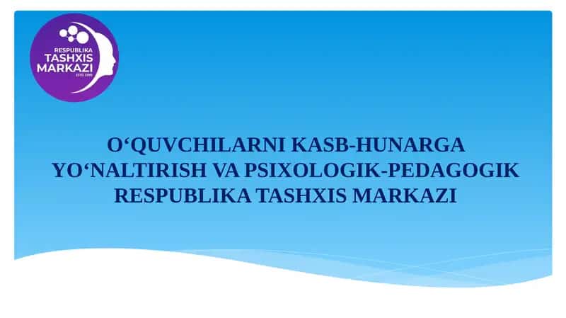 Agressiya va Uni