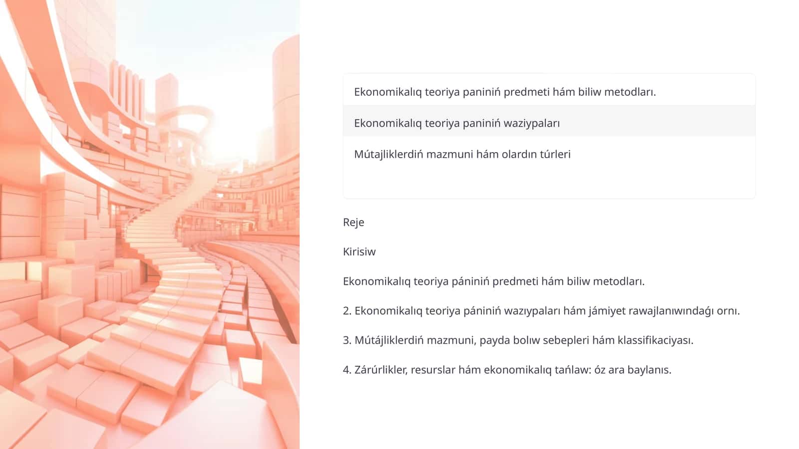 Ekonomikalıq teoriya paniniń predmeti hám biliw metodları