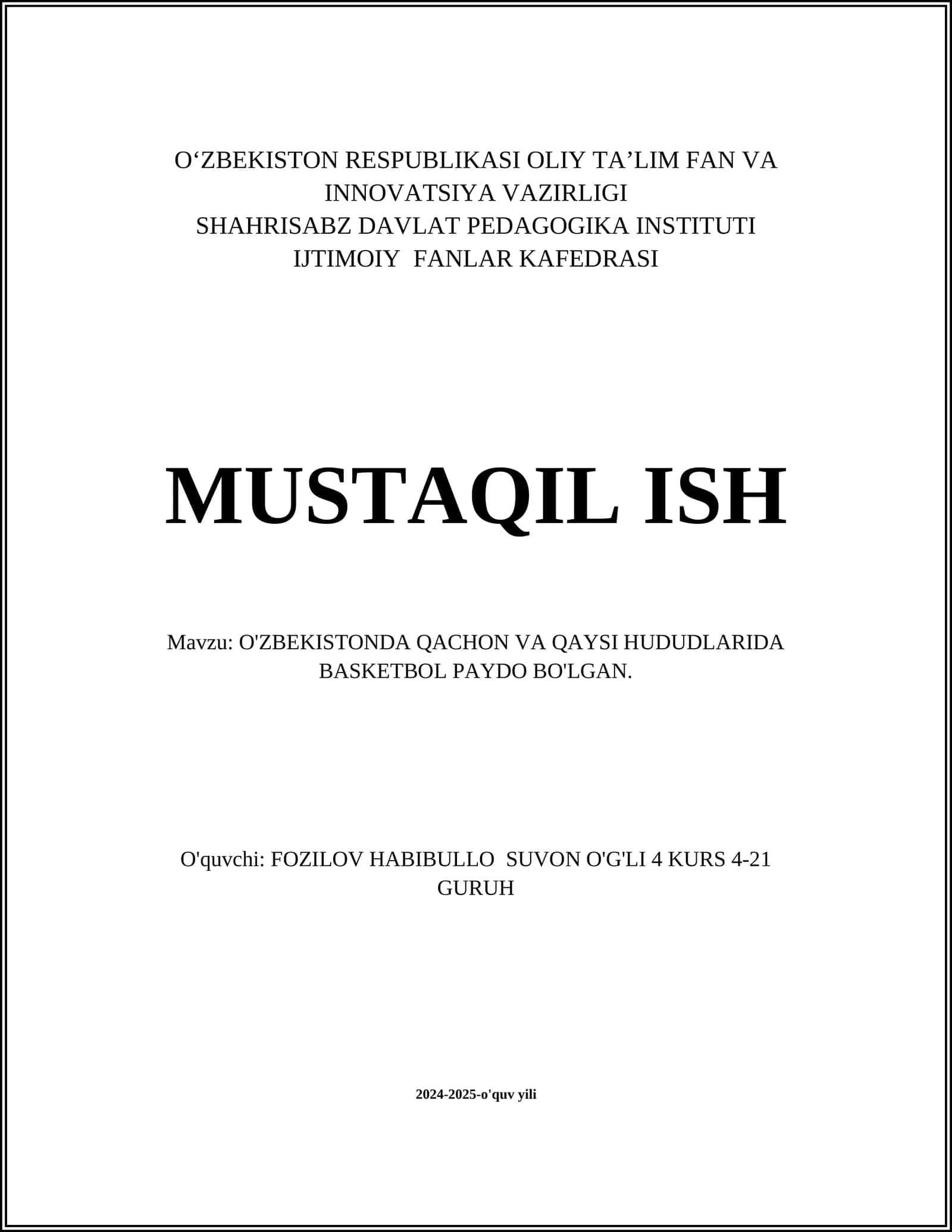 O‘zbekistonda basketbol tarixi