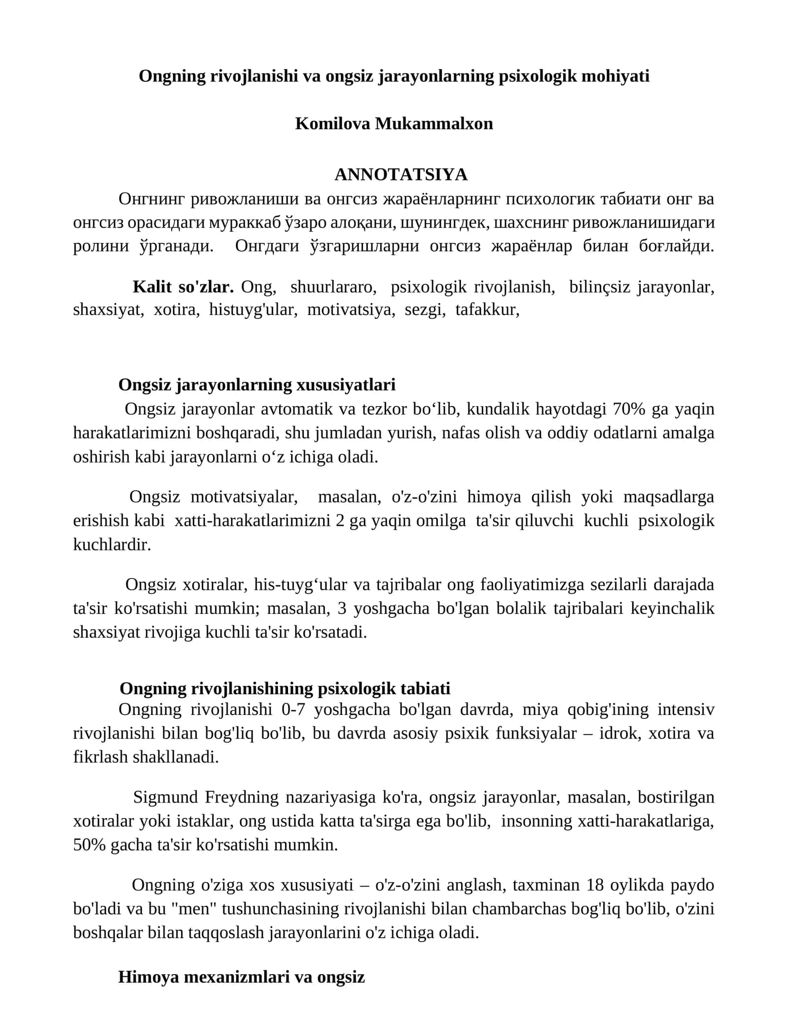 Ongning rivojlanishi va ongsiz jarayonlarning psixologik mohiyati