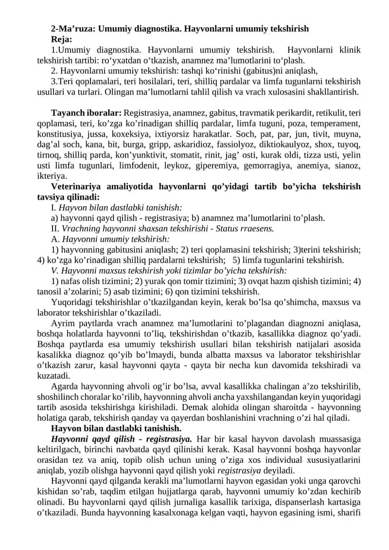 Umumiy Diagnostika. Hayvonlarni Umumiy Tekshirish
