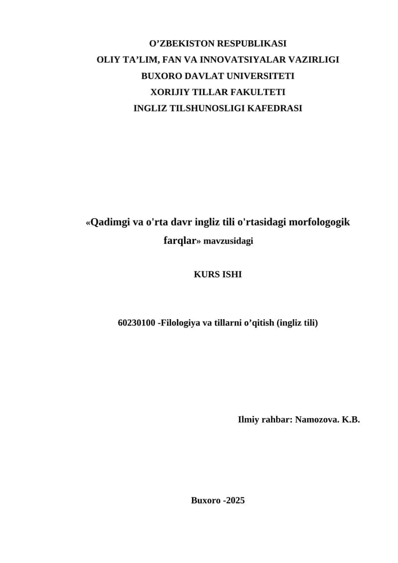 Qadimgi va o'rta davr ingliz tili o'rtasidagi morfologogik farqlar
