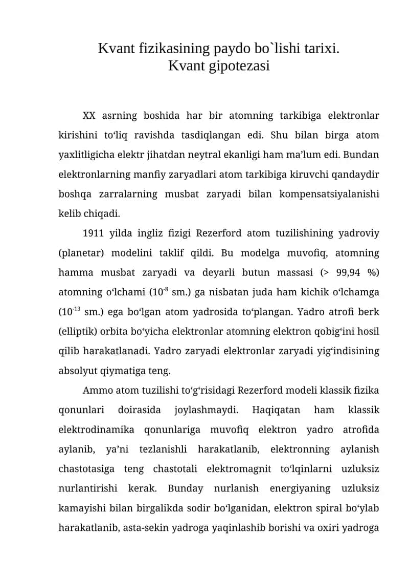 Kvant fizikasining paydo bo`lishi tarixi