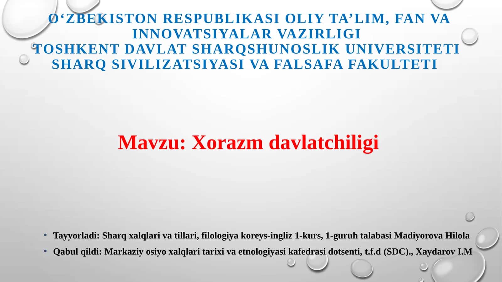 Xorazm davlat chiligi
