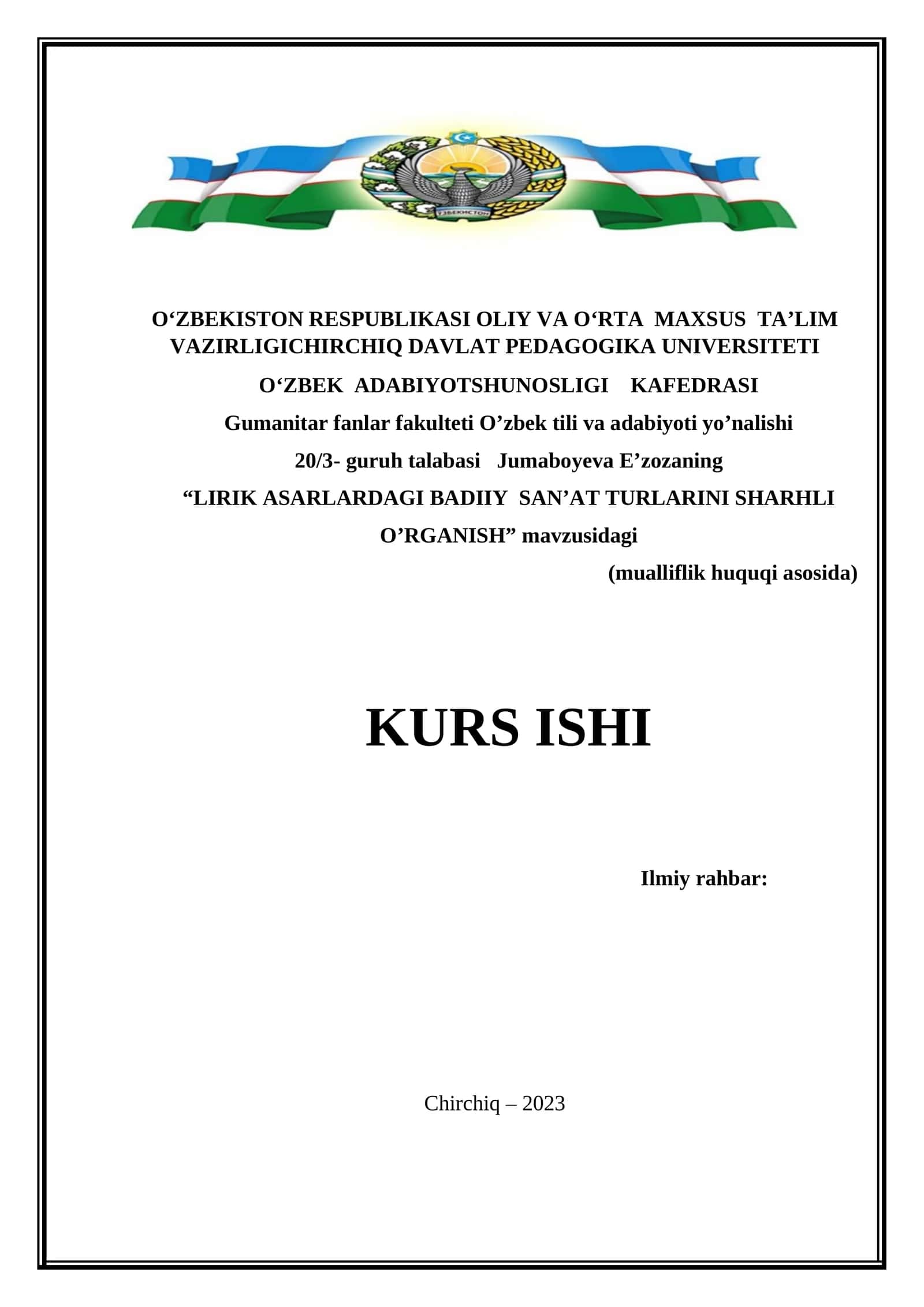 LIRIK ASARLARDAGI BADIIY SAN’AT TURLARINI SHARHLI O’RGANISH