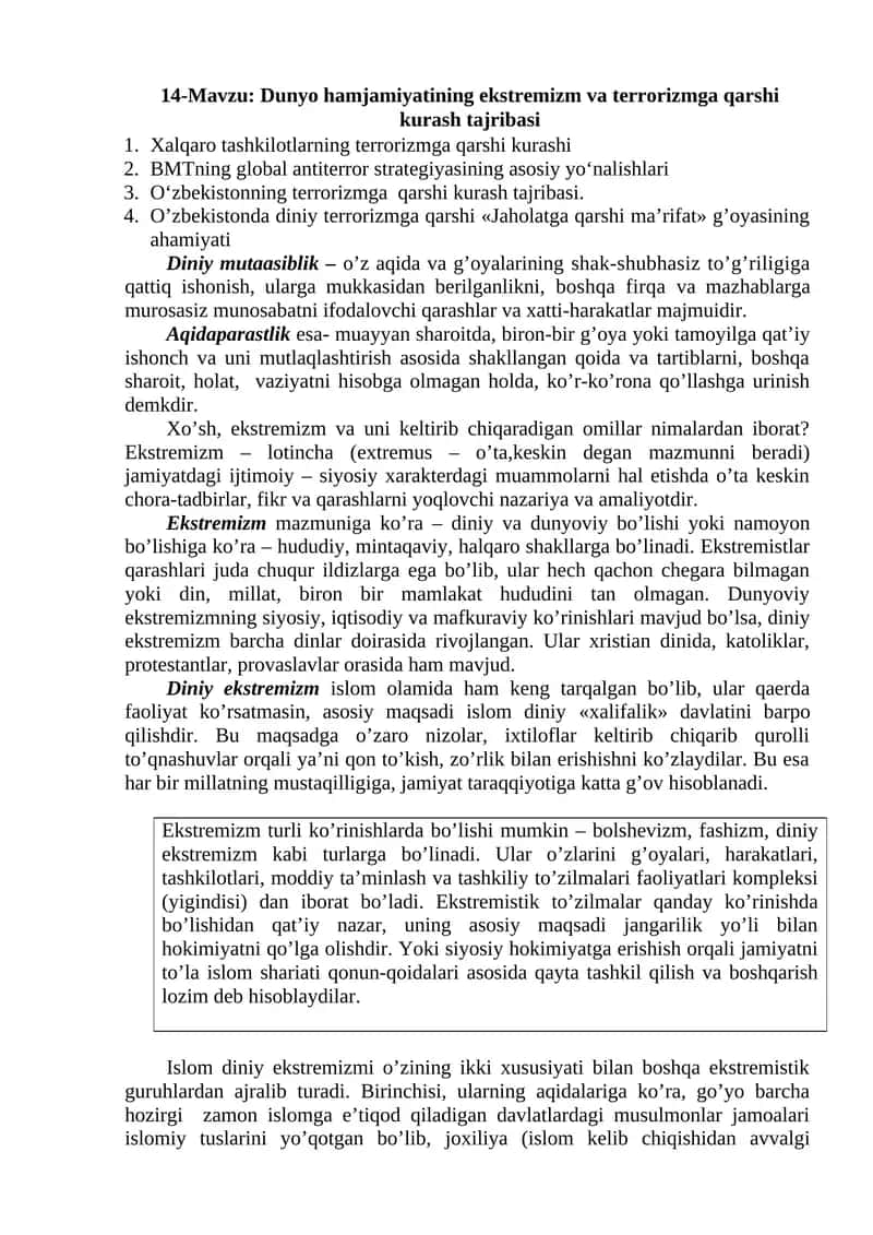 Dunyo hamjamiyatining ekstremizm va terrorizmga qarshi kurash tajribasi