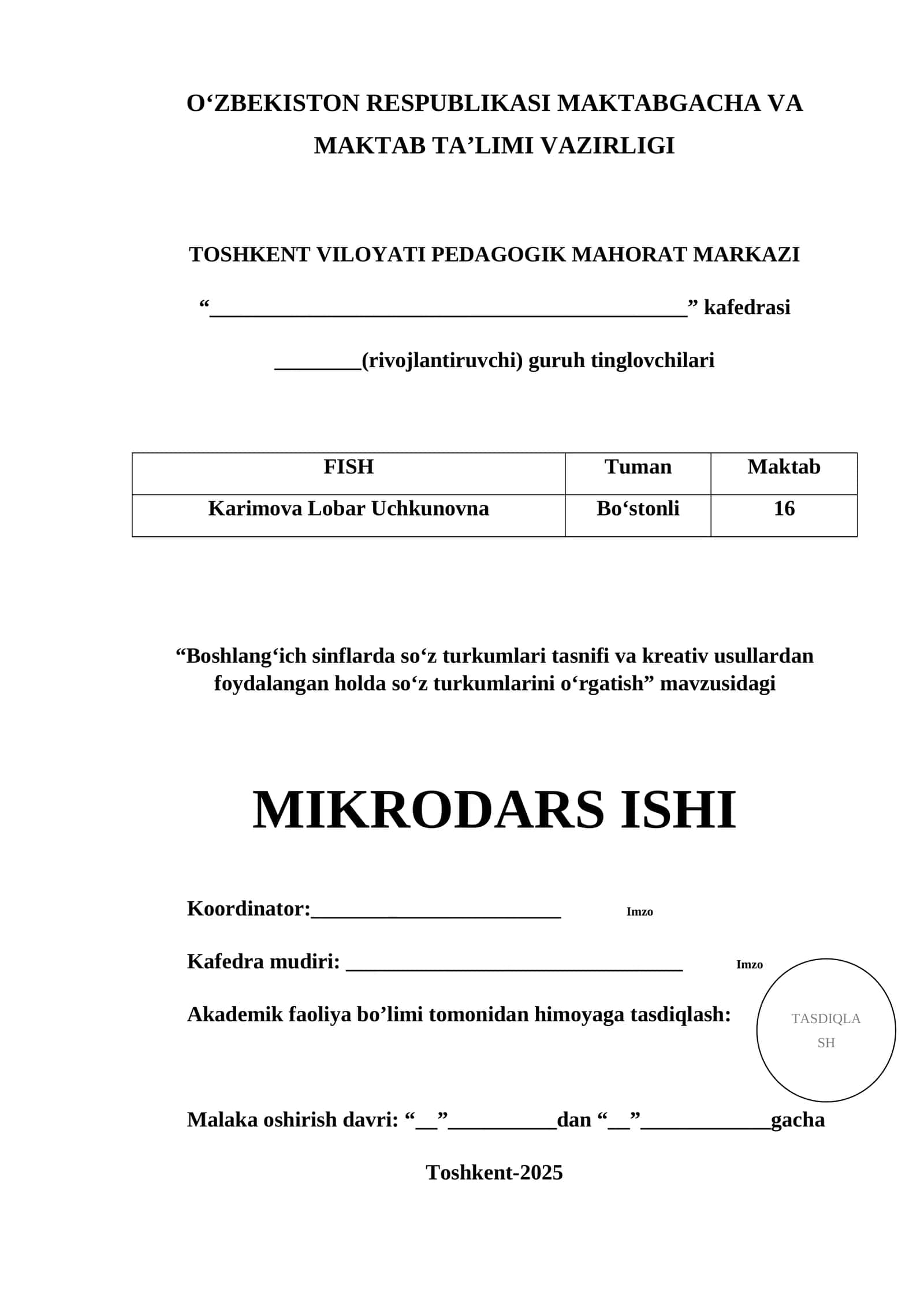 Boshlang‘ich sinflarda so‘z turkumlari tasnifi va kreativ usullardan foydalangan holda so‘z turkumlarini o‘rgatish