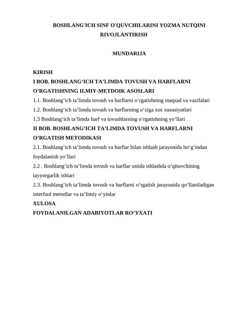 Boshlang'ich sinf o'quvchilarini yozma nutqini rivojlantirish