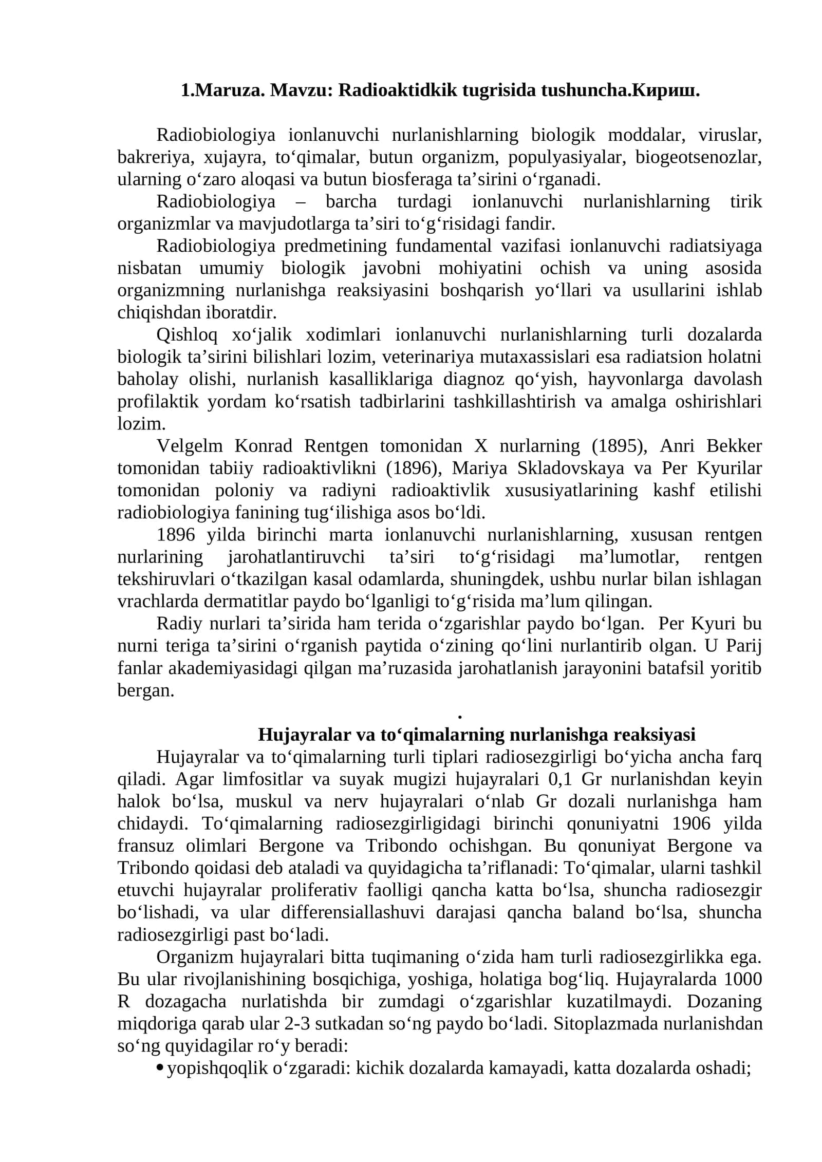 Radioaktidkik tugrisida tushuncha