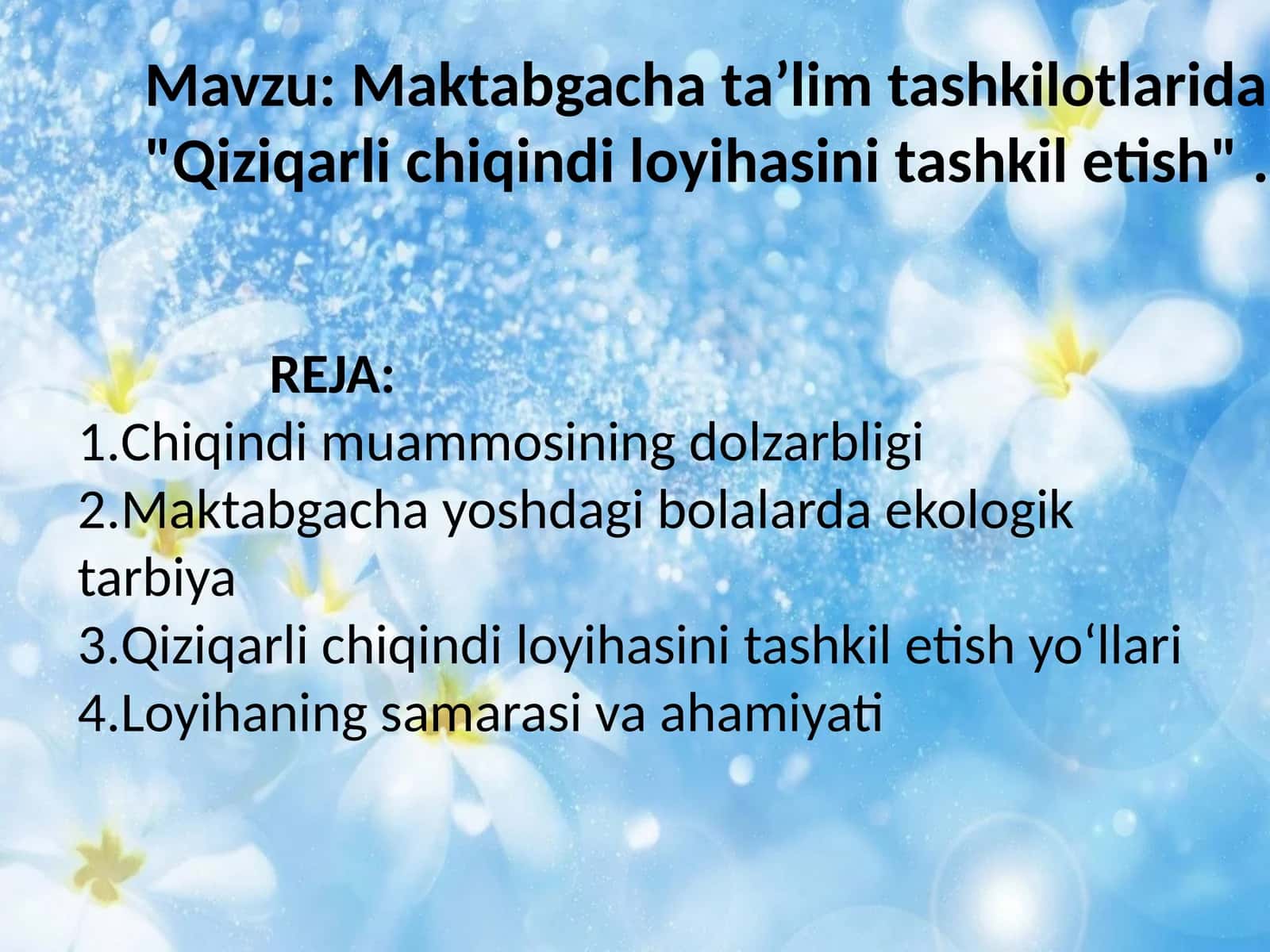 Qiziqarli chiqindi loyihasini tashkil etish