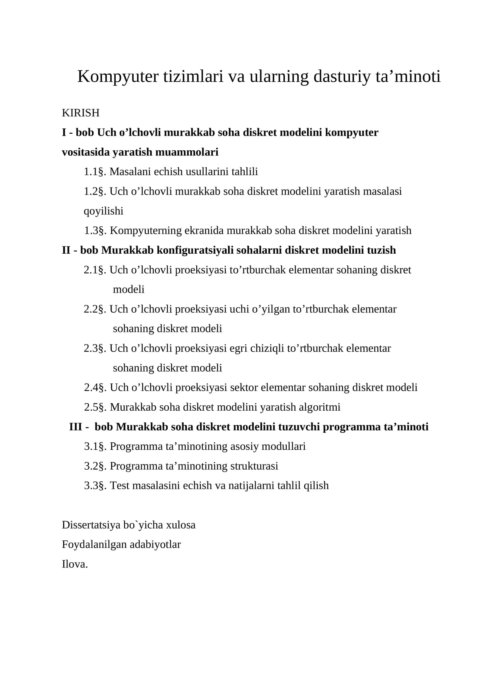 Kompyuter tizimlari