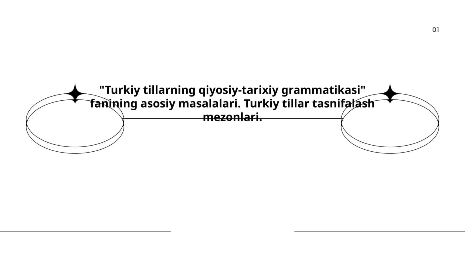 Turkiy tillarning qiyosiy-tarixiy grammatikasi