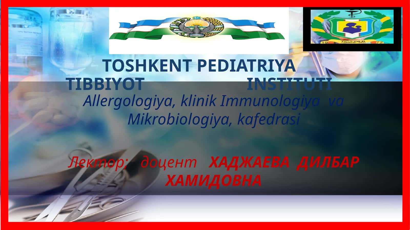 Kirish. Mikrobiologiya fani haqida tushuncha. Tibbiyot mikrobiologiyasiningrivojlanishtarixi.Bakteriyalarningsistematikasi,klassifikatsiyasi, morfologiyasi,strukturatuzilishi vakimyoviytarkibi