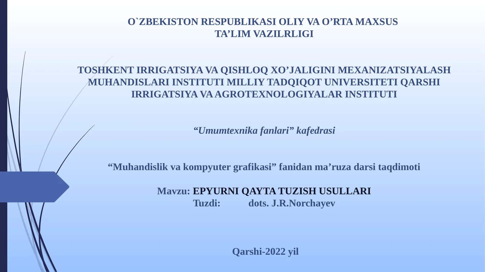 EPYURNI QAYTA TUZISH USULLARI