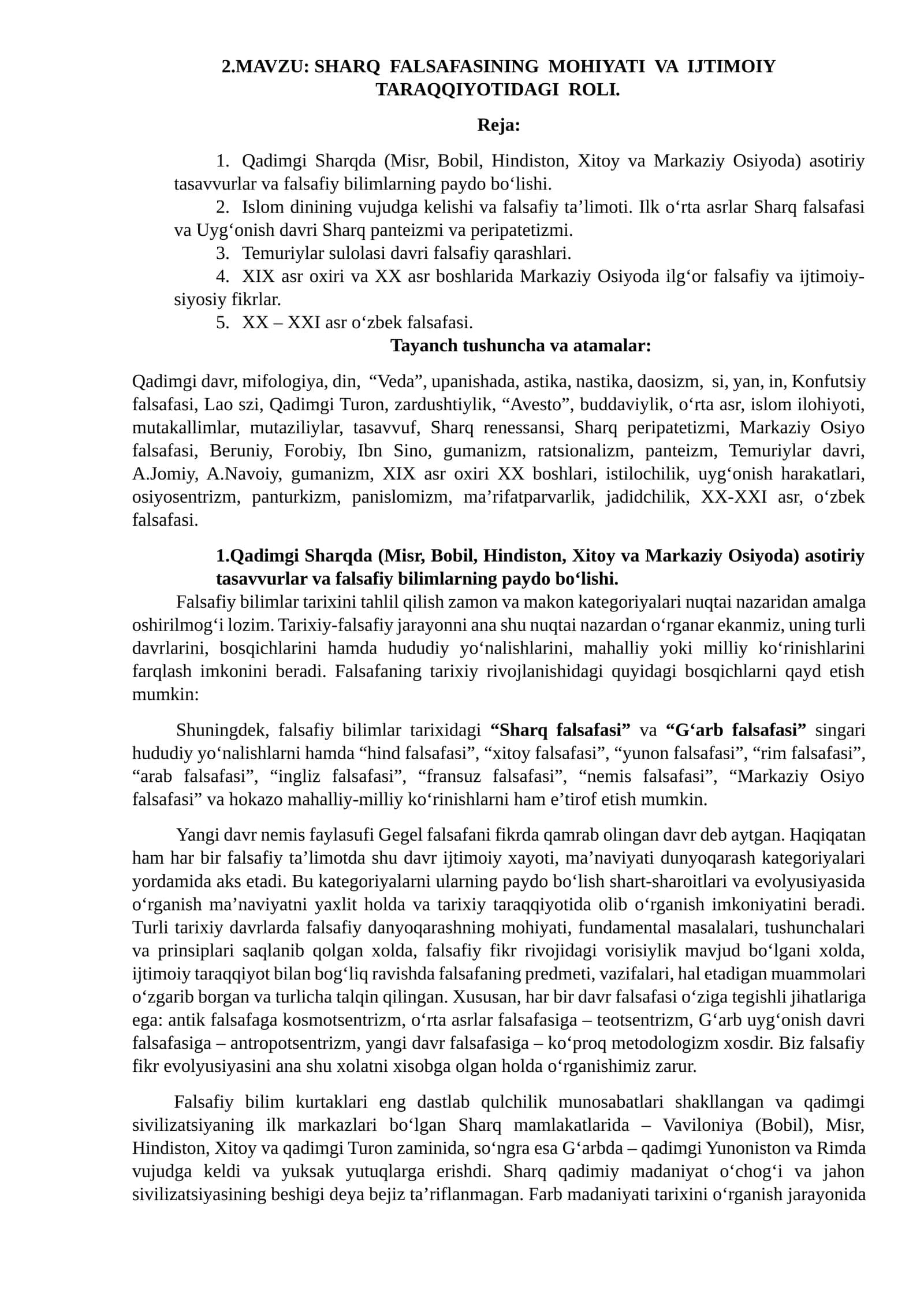 SHARQ FALSAFASINING MOHIYATI VA IJTIMOIY TARAQQIYOTIDAGI ROLI