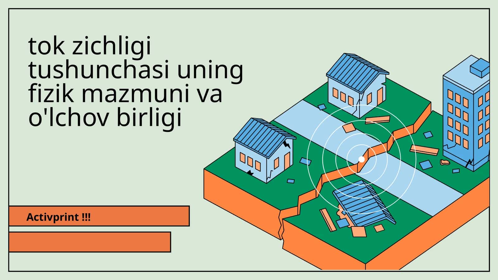 Tok zichligi tushunchasi uning fizik mazmuni va o'lchov birligi