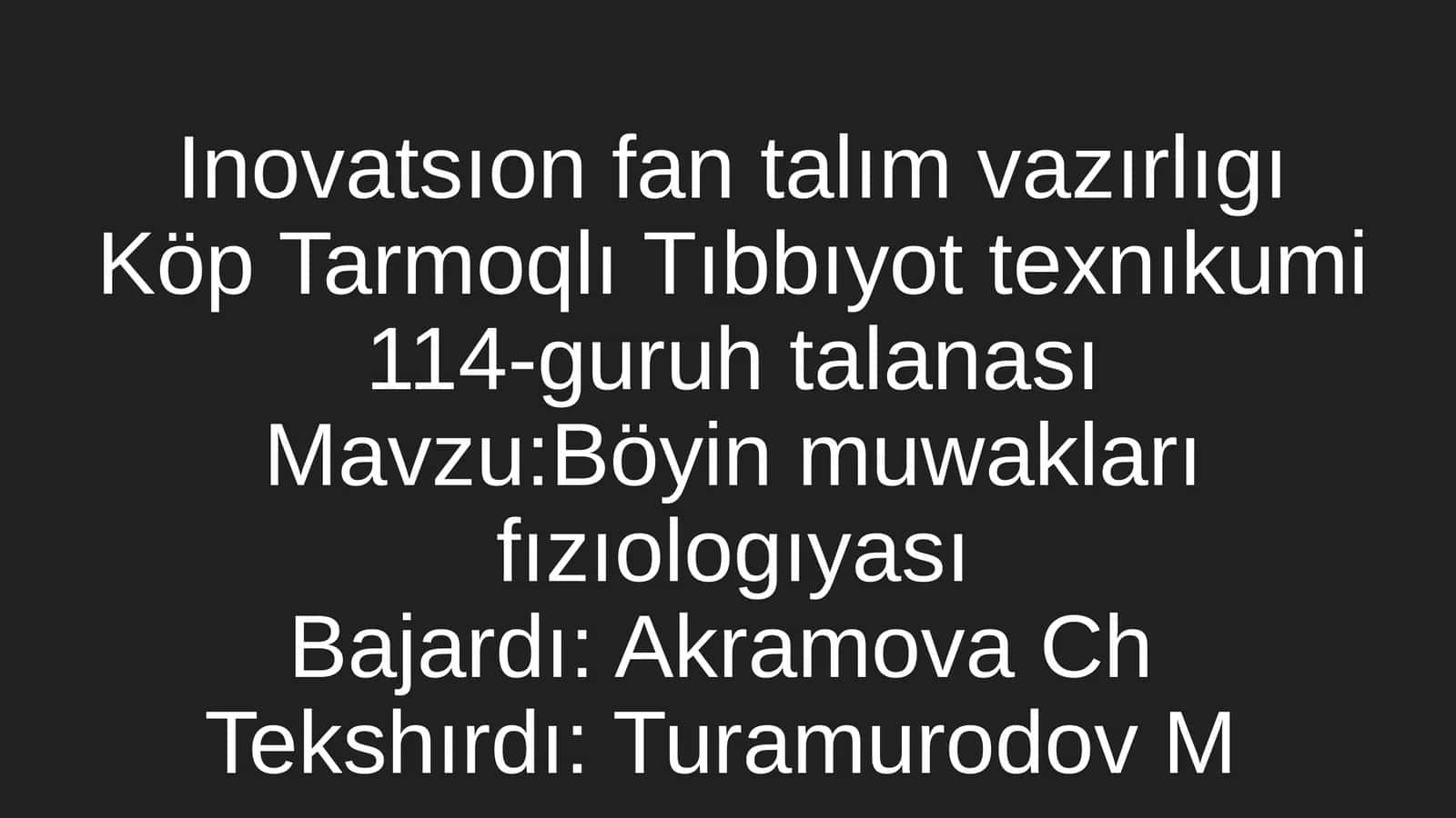 Boʻyin muwakları fızıologıyası