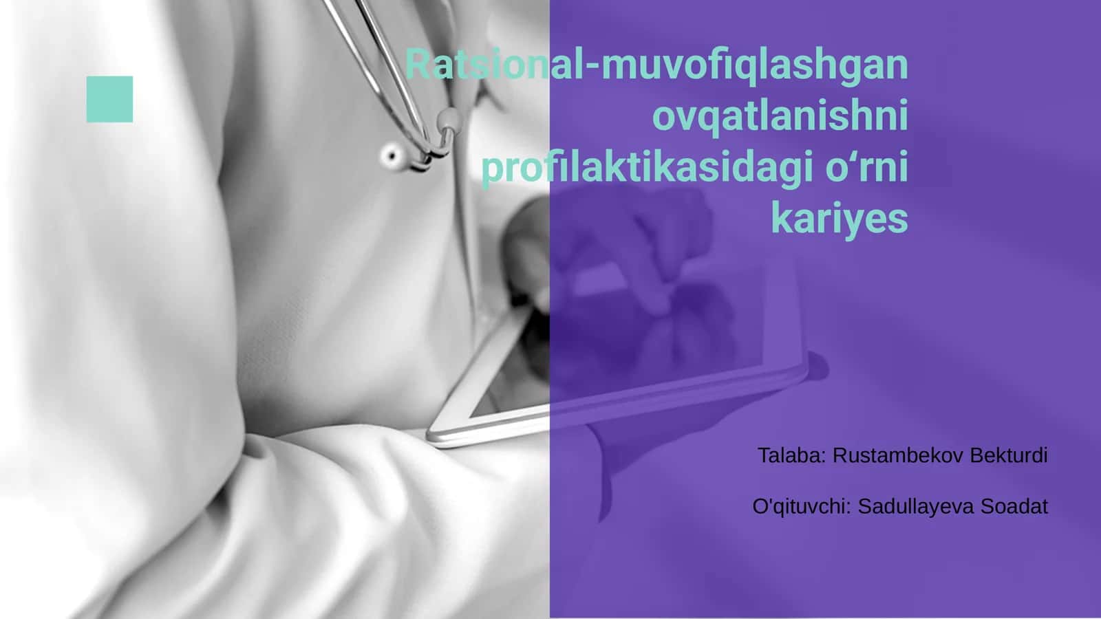 Ratsional-muvofiqlashgan ovqatlanishni profilaktikasidagi oʻrni kariyes