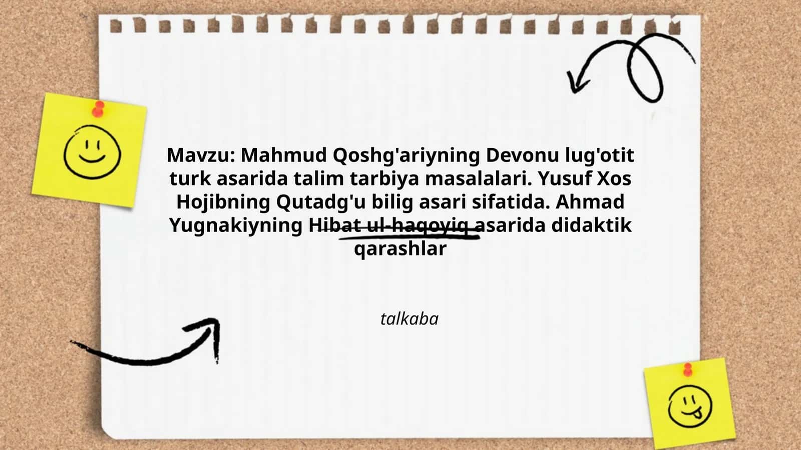 Mahmud Qoshg'ariyning Devonu