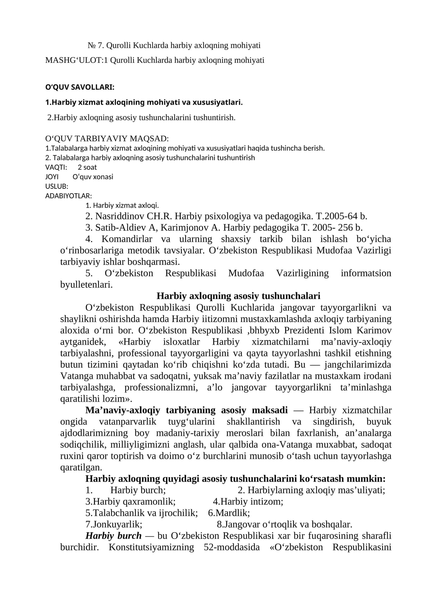 Harbiy axloqning mohiyati