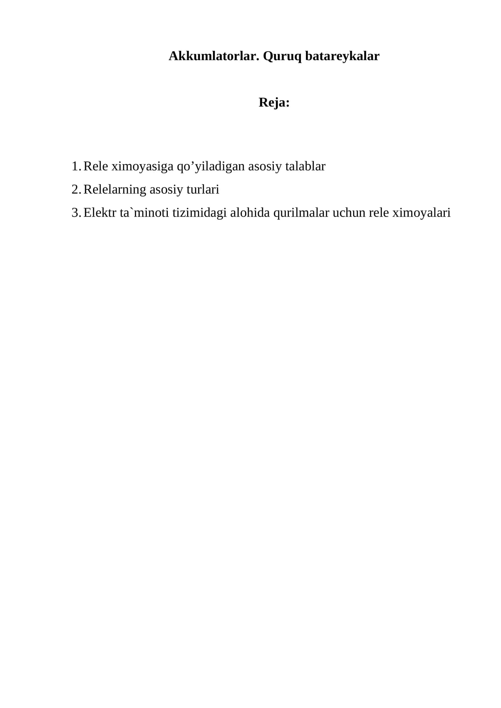 Akkumlatorlar. Quruq batareykalar