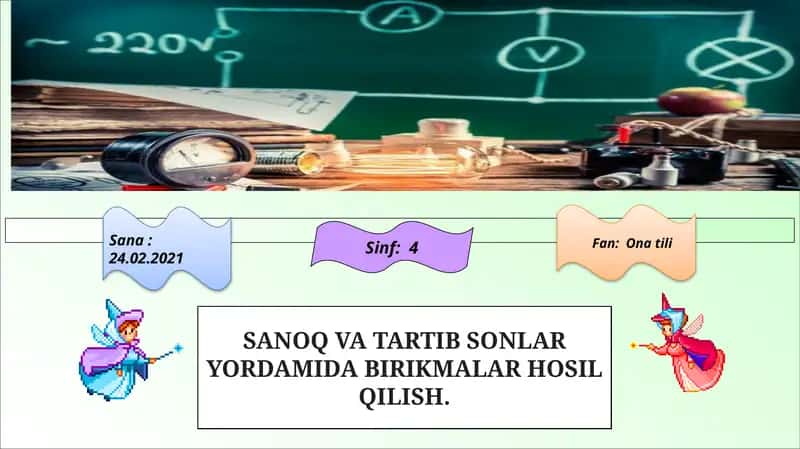 SANOQ VA TARTIB SONLAR YORDAMIDA BIRIKMALAR HOSIL QILISH