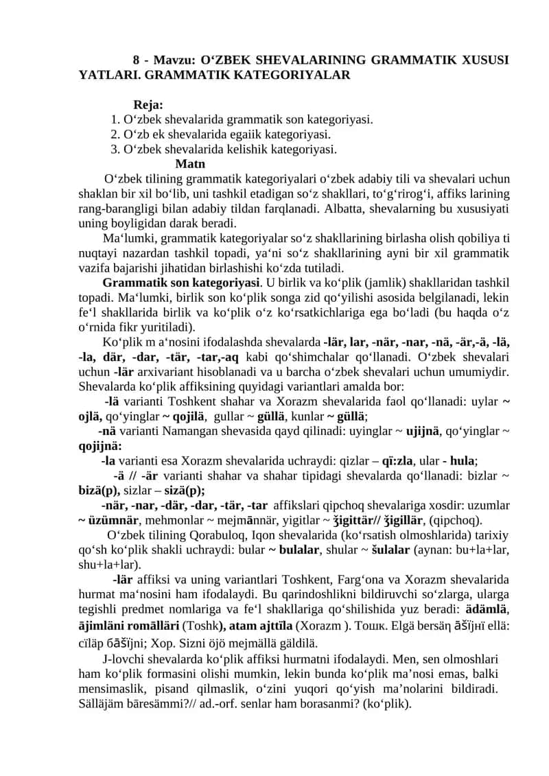 OʻZBEK SHEVALARINING GRAMMATIK XUSUSI YATLARI