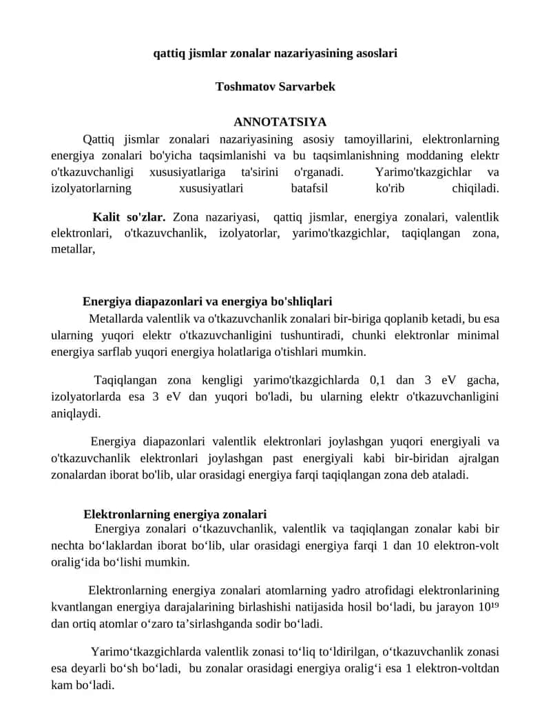 Qattiq jismlar zonalar nazariyasining asoslari