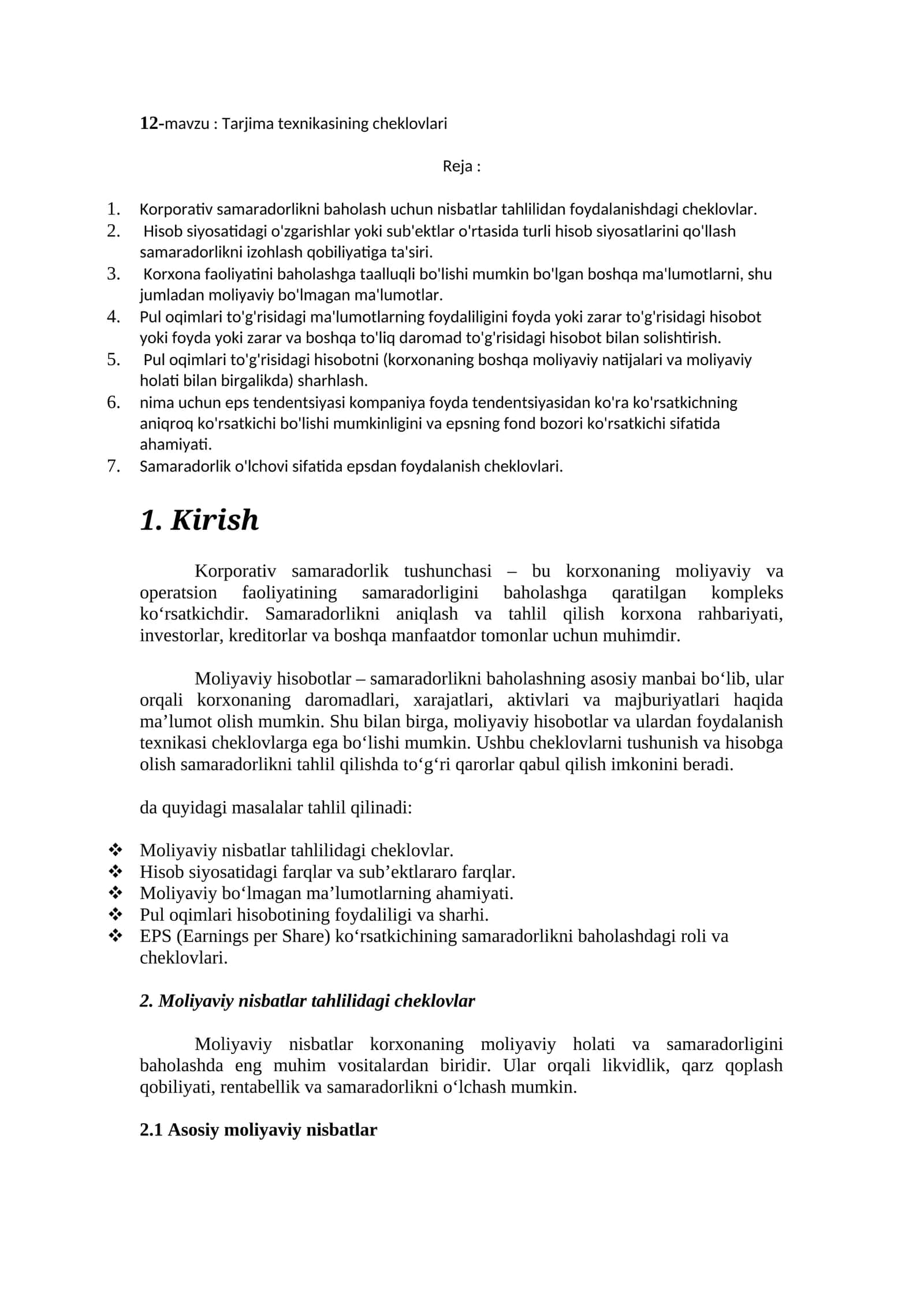 Tarjima texnikasining cheklovlari