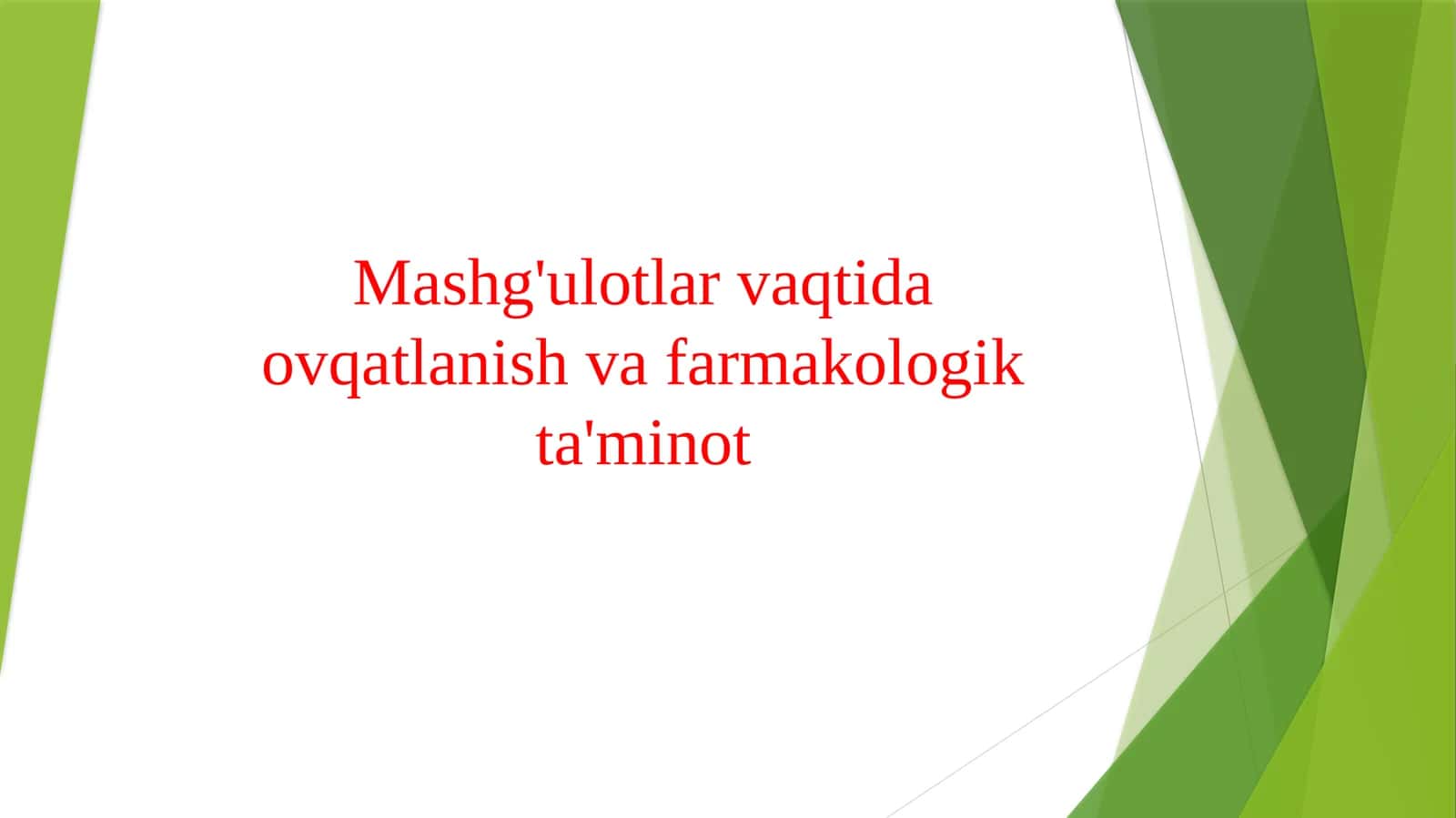 Mashg'ulotlar vaqtida ovqatlanish va farmakologik ta'minot