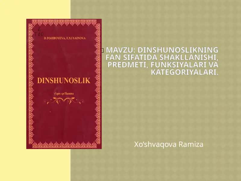 Dinshunoslikning fansifati dashakllanishi