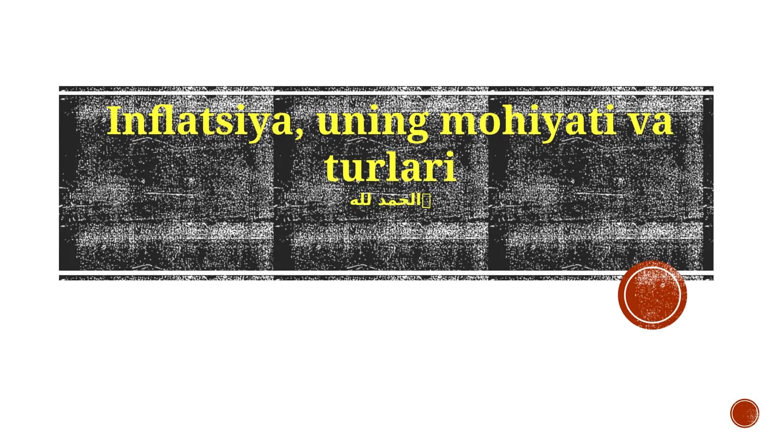 Inflatsiya, uning mohiyati va turlari