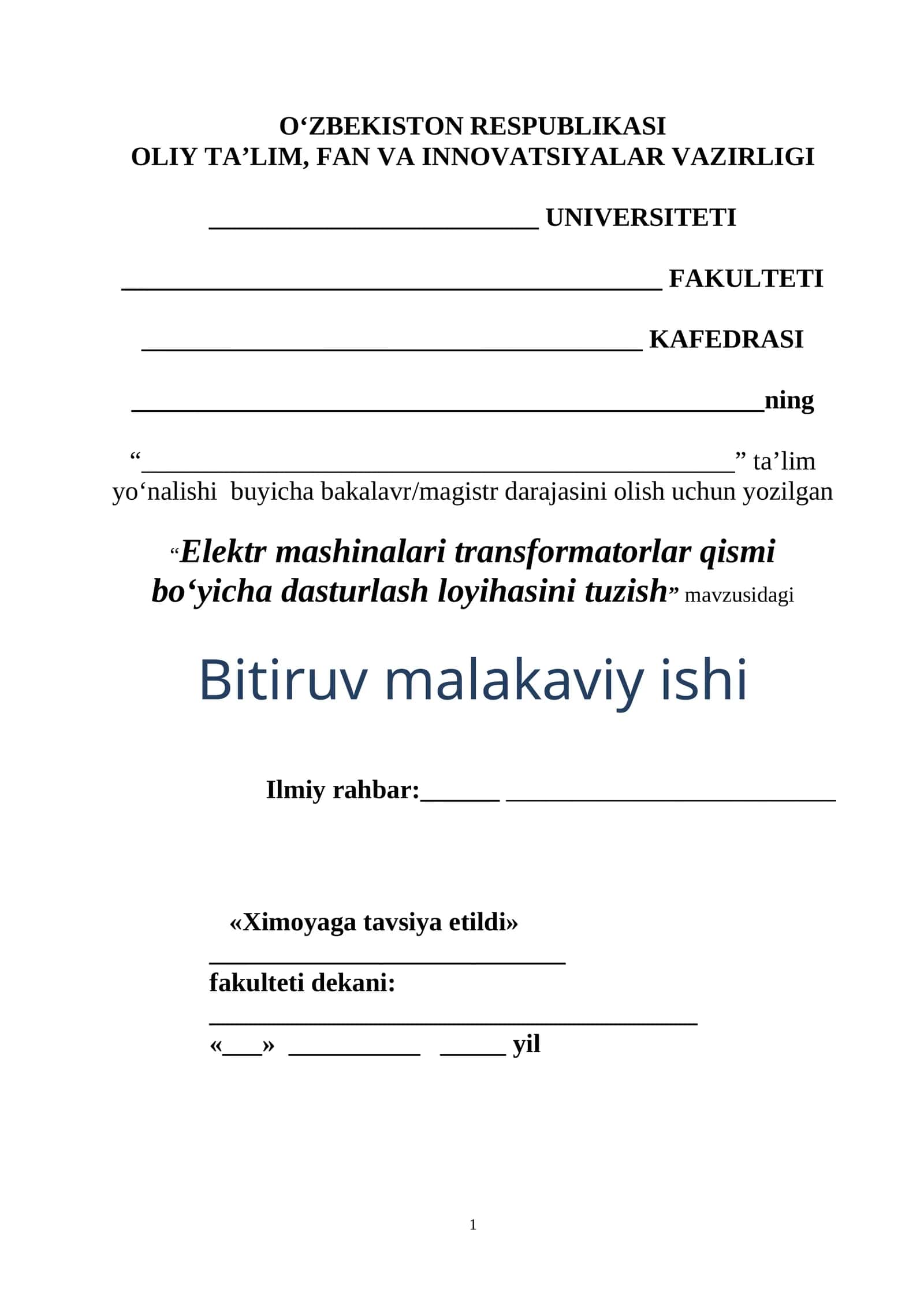 Elеktr mashinalari transformatorlar qismi bo‘yicha dasturlash loyihasini tuzish