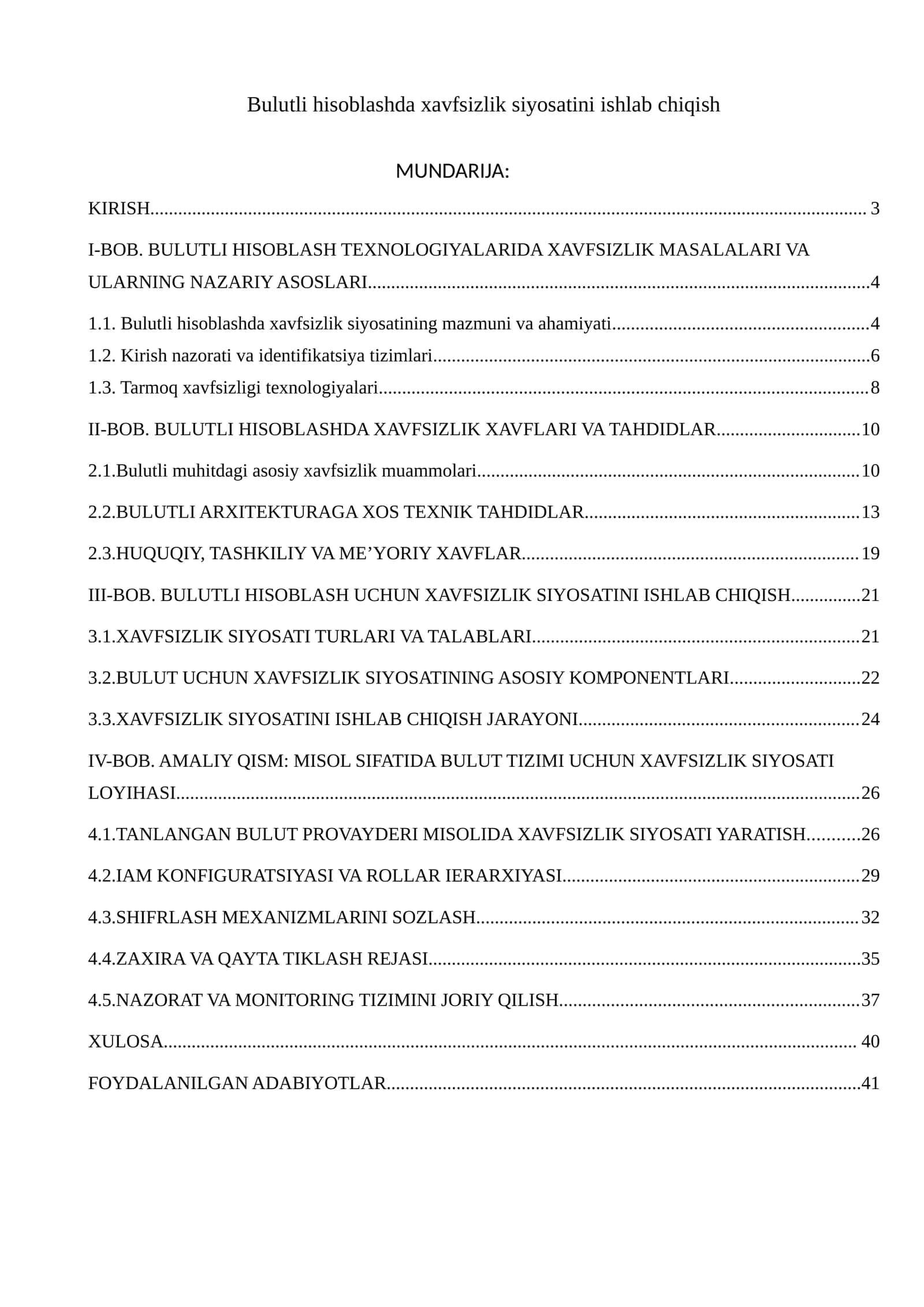 Bulutli hisoblashda xavfsizlik siyosatini ishlab chiqish