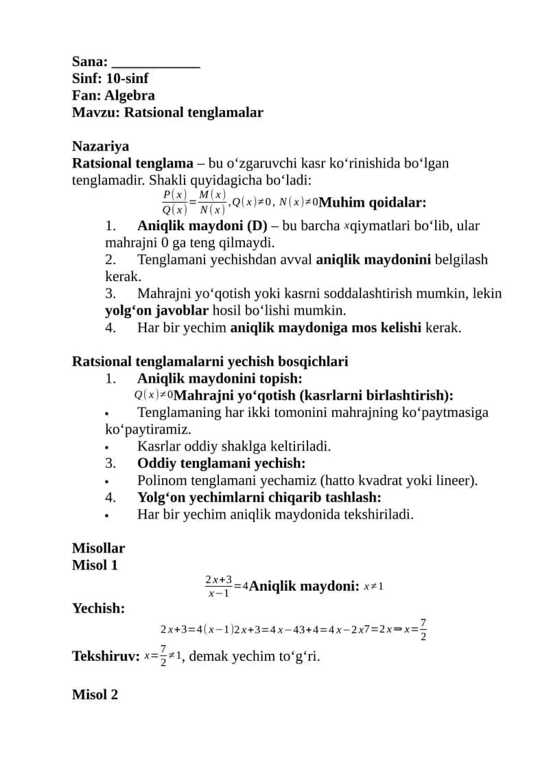 Ratsional tenglamalar