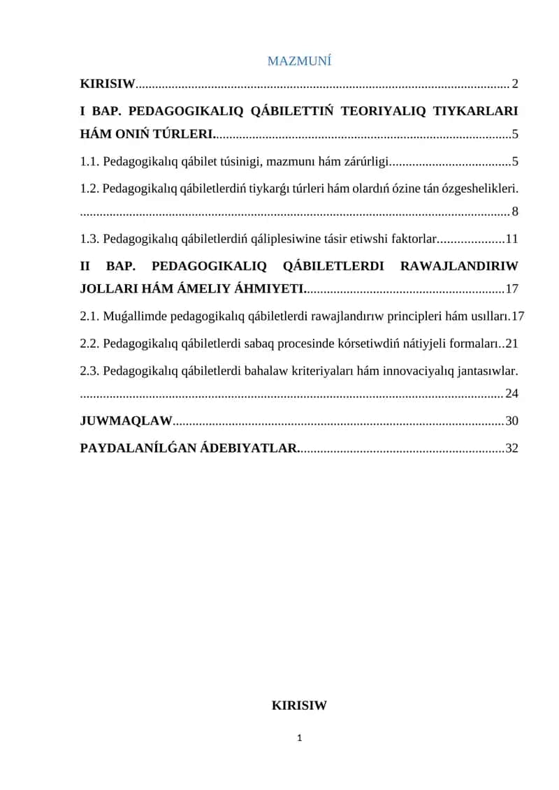 Pedagogikalıq qábilettiń tiykarǵı túrleri