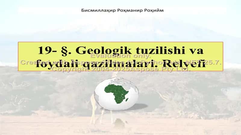 Geologik tuzilishi va foydali qazilmalari