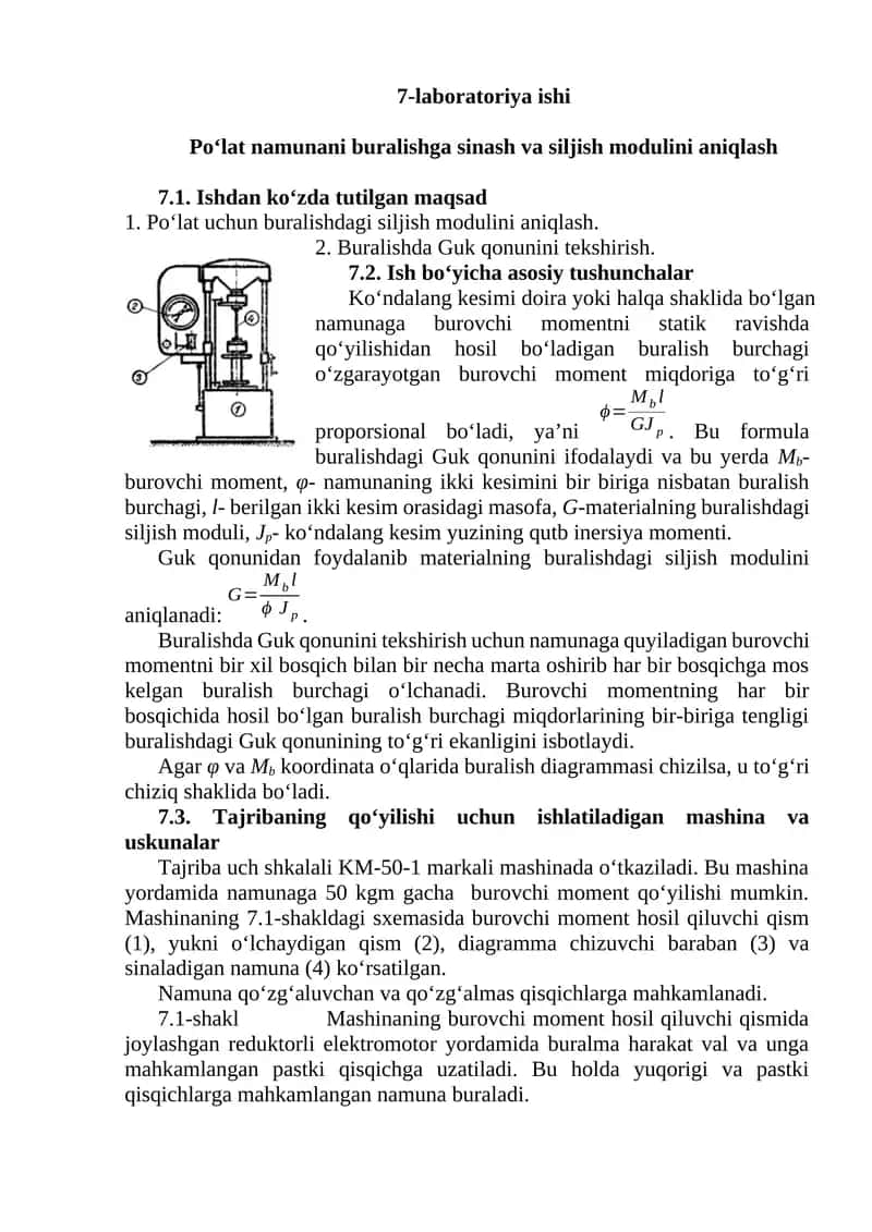 Po‘lat namunani buralishga sinash va siljish modulini aniqlash