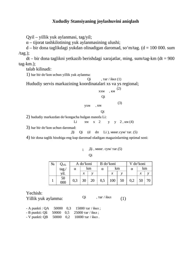 Xududiy Stansiyaning joylashuvini aniqlash