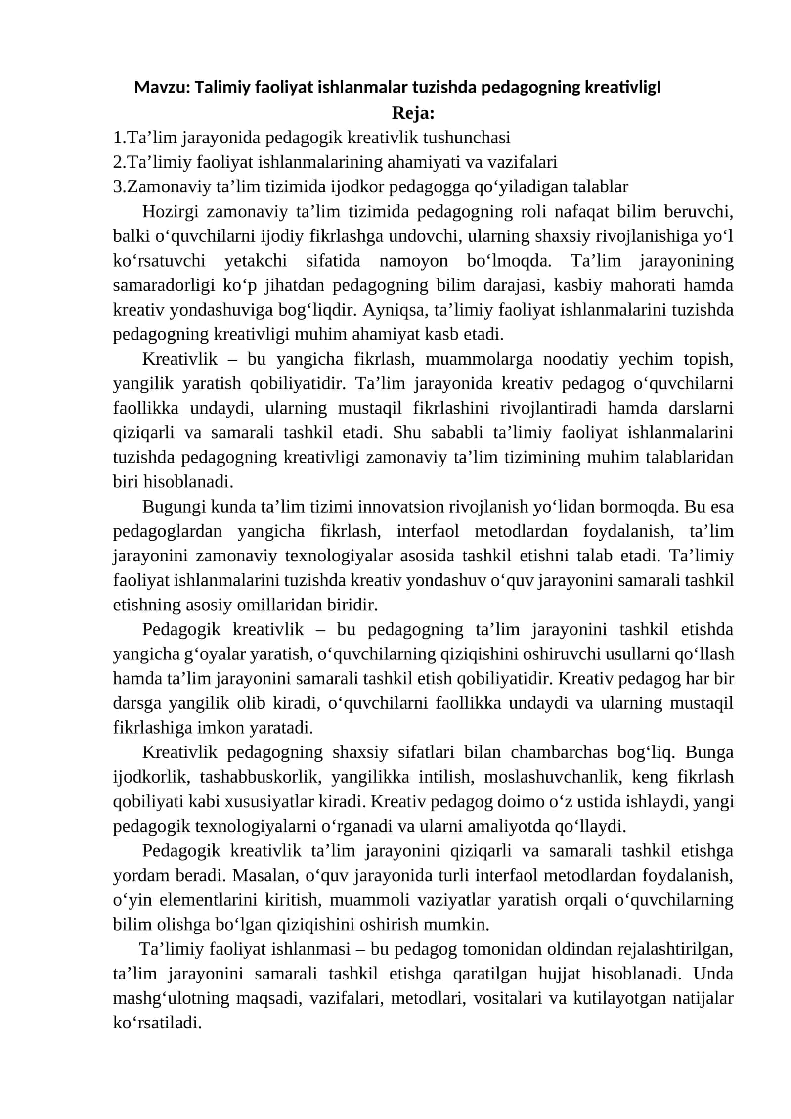 Talimiy faoliyat ishlanmalar tuzishda pedagogning kreativligI