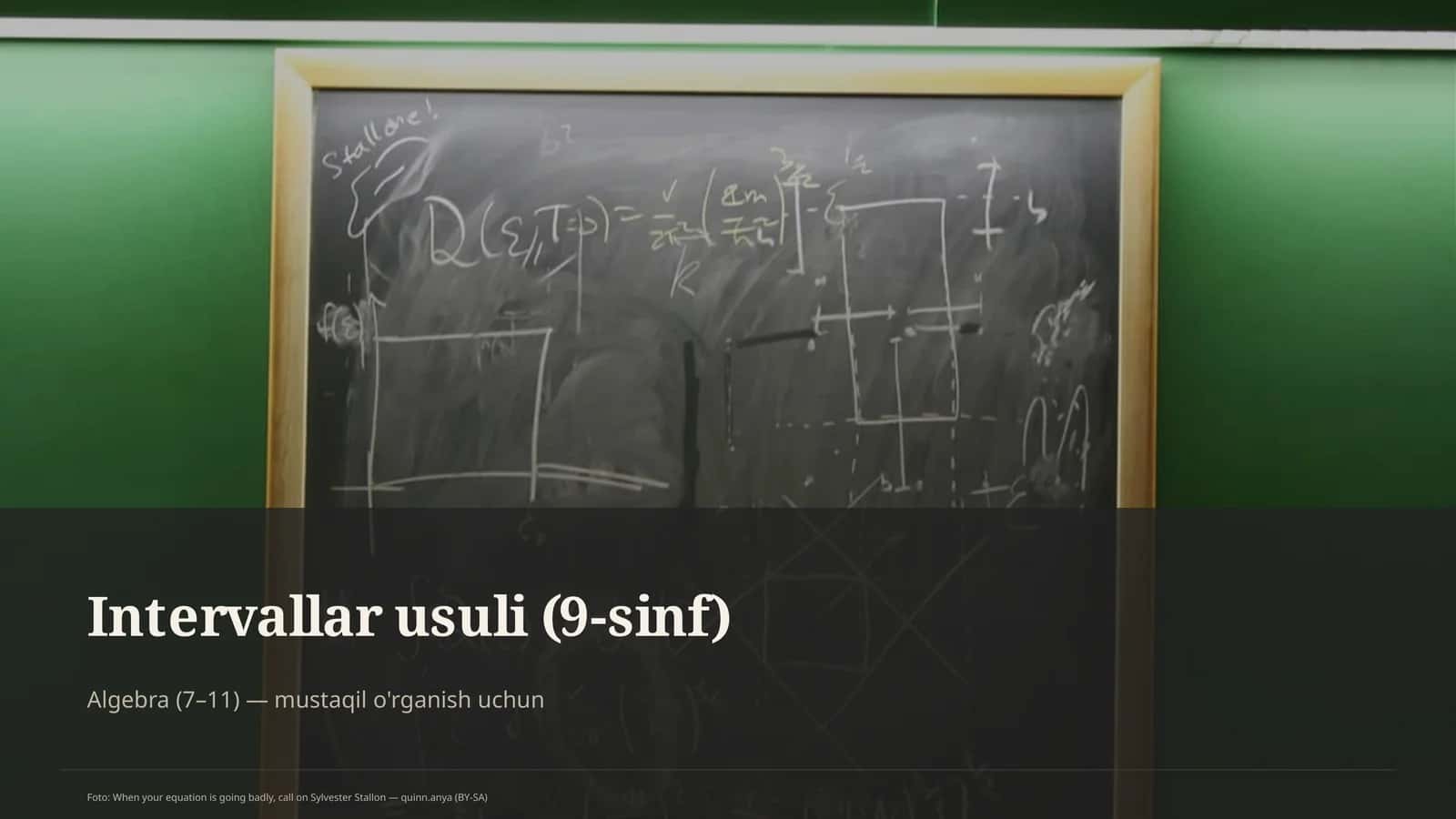 Intervallar usuli (9-sinf)