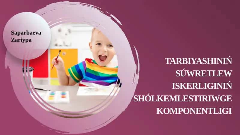 Mektepke shekemgi bilimlendiriw