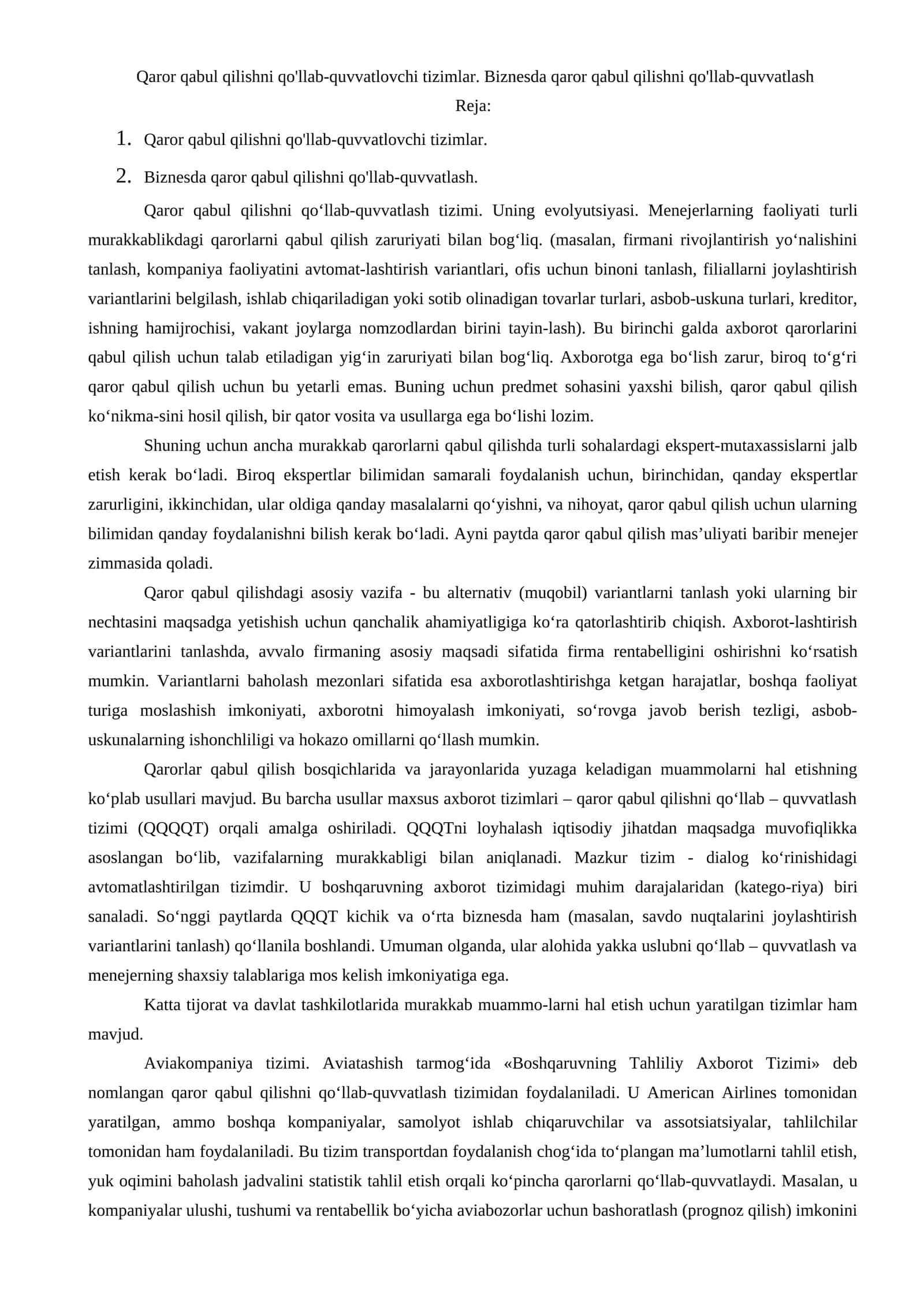 Qaror qabul qilishni qo‘llab-quvvatlovchi tizimlar