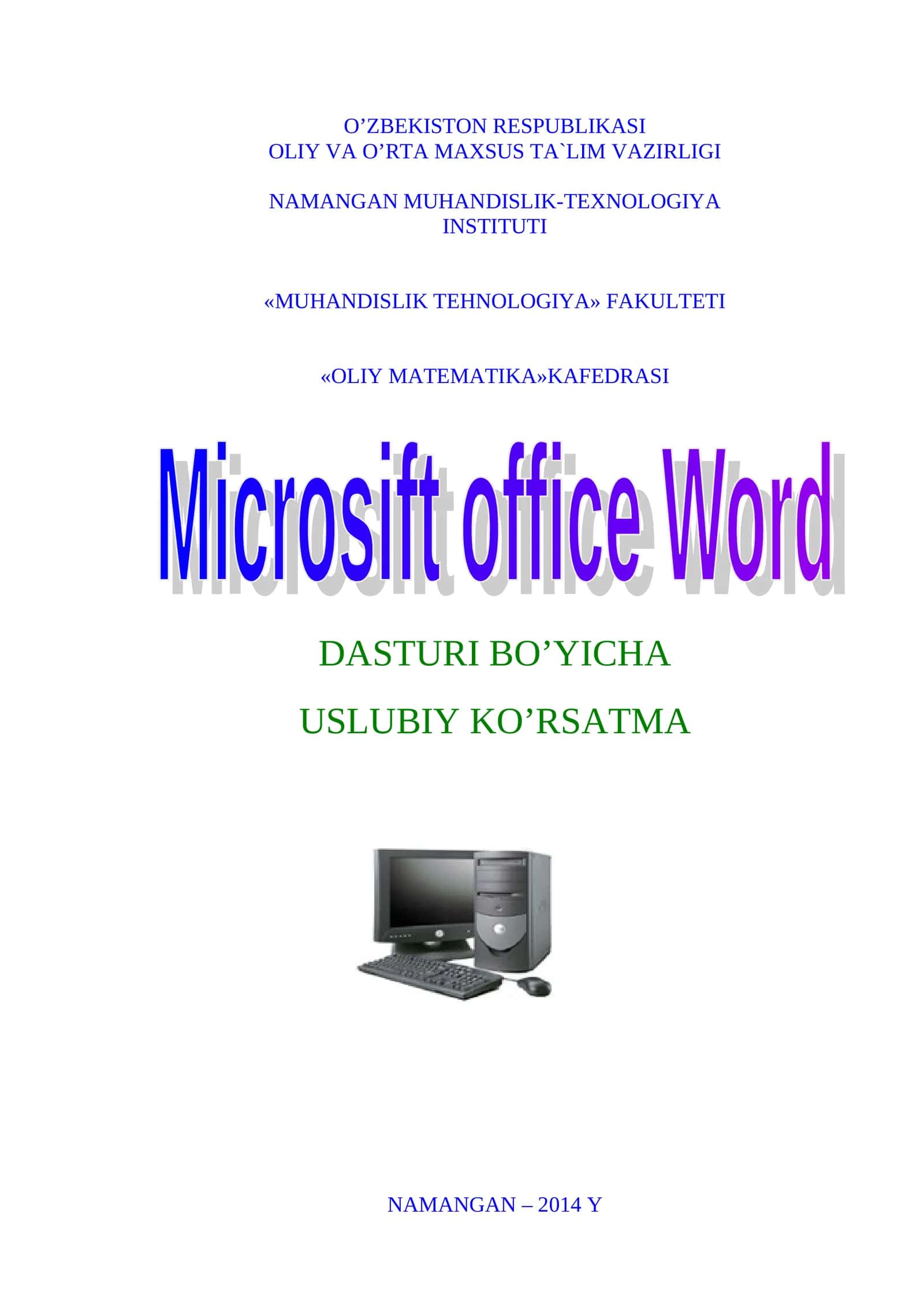 Uslubiy ko’rsatma kasb-hunar kollejlari va akademik litseylarda ta`lim
