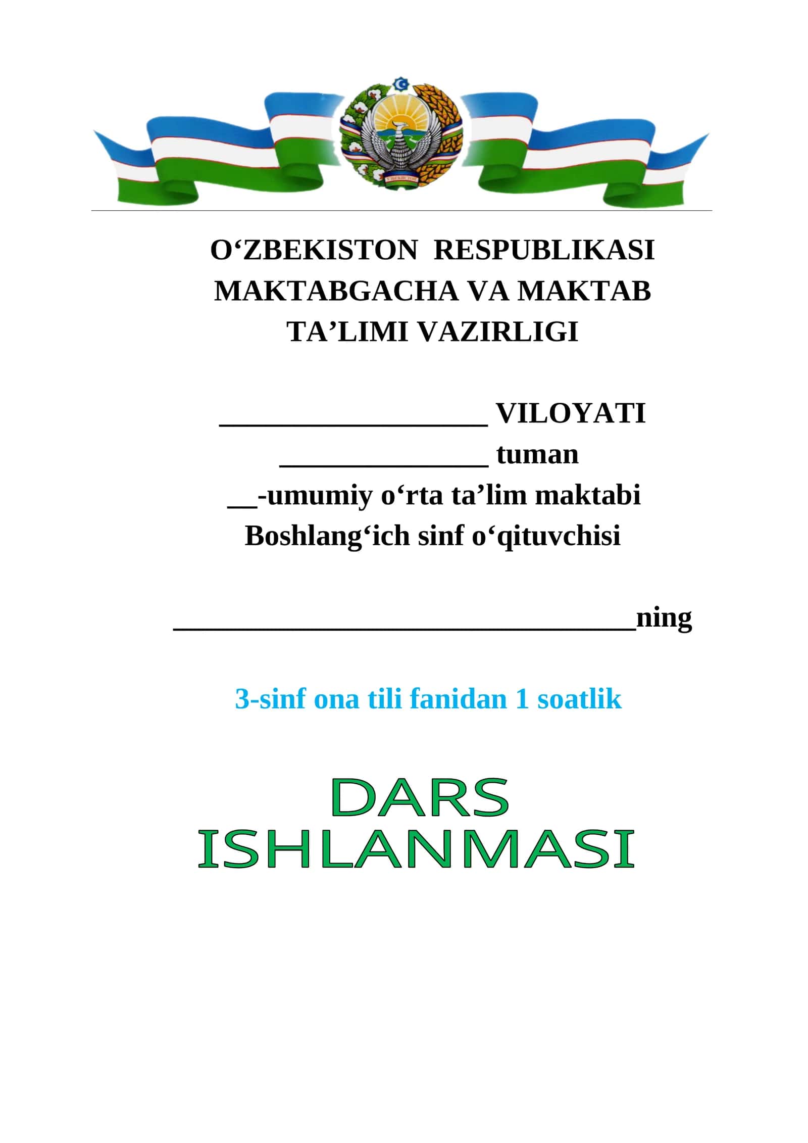 OTLARDA BIRLIK VA KO‘PLIK