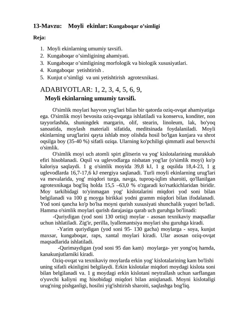 Moyli ekinlar: Kungaboqar o’simligi