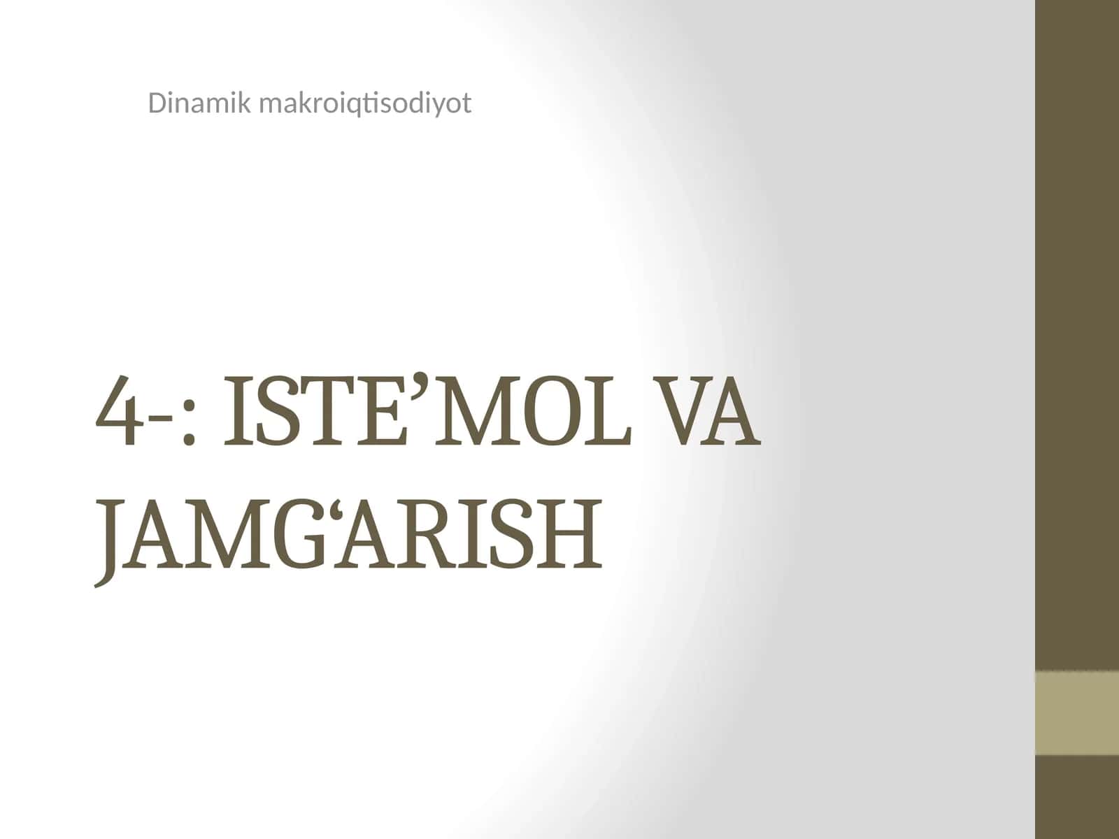 Dinamik makroiqtisodiyot