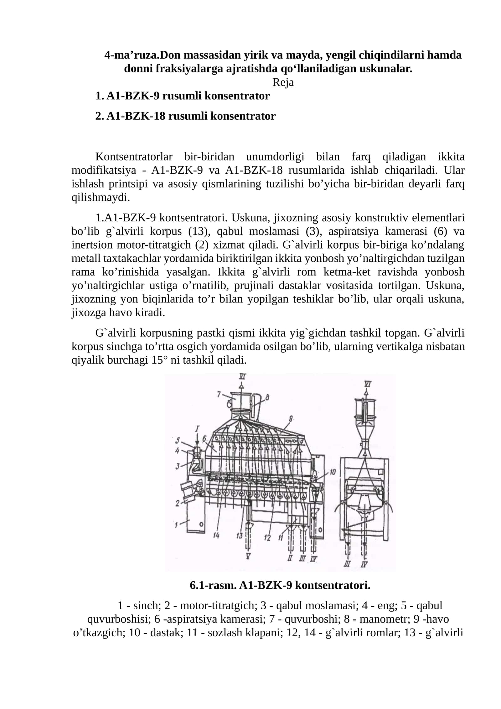 A1-BZK-9 rusumli konsentrator
