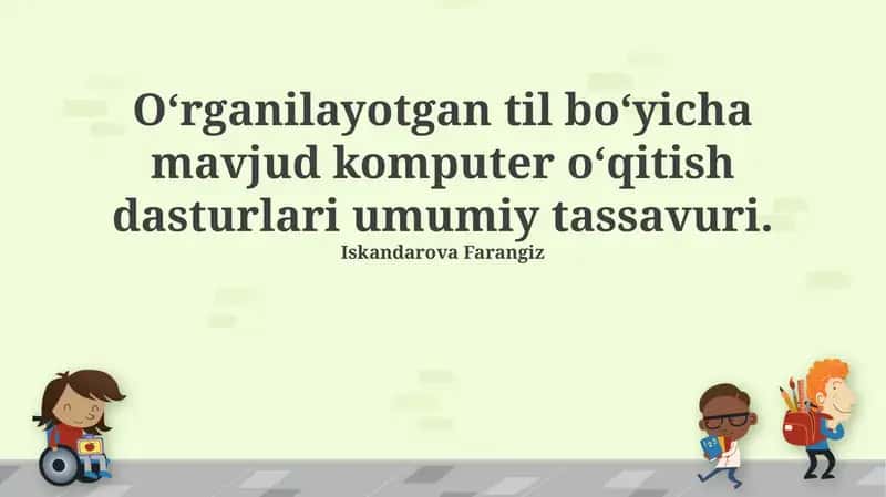 Kompyuter yordamida Til O'rganish Dasturlari