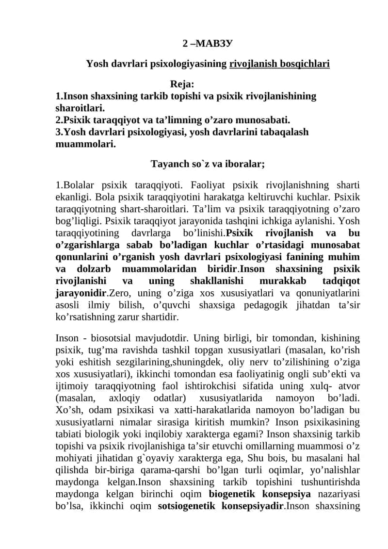 Yosh davrlari psixologiyasining rivojlanish bosqichlari